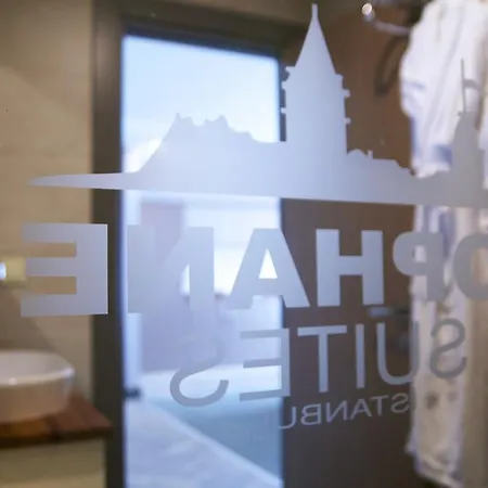 酒店 军械库套房公寓式酒店